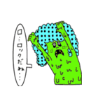 ZOMBIE TOWN（個別スタンプ：30）