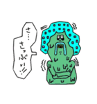 ZOMBIE TOWN（個別スタンプ：33）