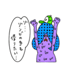 ZOMBIE TOWN（個別スタンプ：34）