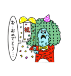 ZOMBIE TOWN（個別スタンプ：36）