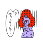ZOMBIE TOWN（個別スタンプ：38）