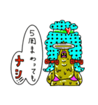 ZOMBIE TOWN（個別スタンプ：40）