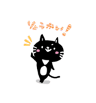 黒猫サスケの日常（個別スタンプ：2）