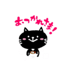 黒猫サスケの日常（個別スタンプ：3）