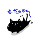 黒猫サスケの日常（個別スタンプ：7）