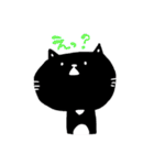 黒猫サスケの日常（個別スタンプ：18）