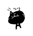 黒猫サスケの日常（個別スタンプ：21）