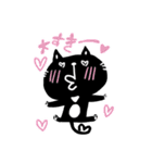 黒猫サスケの日常（個別スタンプ：22）