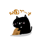 黒猫サスケの日常（個別スタンプ：31）
