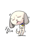 おなか痛い犬「ゆるけん」さんスタンプ（個別スタンプ：1）
