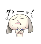 おなか痛い犬「ゆるけん」さんスタンプ（個別スタンプ：11）