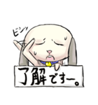 おなか痛い犬「ゆるけん」さんスタンプ（個別スタンプ：12）