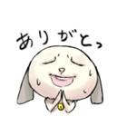 おなか痛い犬「ゆるけん」さんスタンプ（個別スタンプ：13）