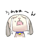 おなか痛い犬「ゆるけん」さんスタンプ（個別スタンプ：14）