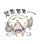 おなか痛い犬「ゆるけん」さんスタンプ（個別スタンプ：16）