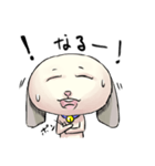 おなか痛い犬「ゆるけん」さんスタンプ（個別スタンプ：20）
