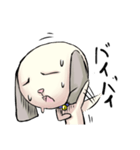 おなか痛い犬「ゆるけん」さんスタンプ（個別スタンプ：23）