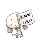 おなか痛い犬「ゆるけん」さんスタンプ（個別スタンプ：31）