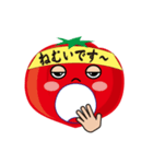 My lycopene of a tomato character（個別スタンプ：3）