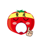 My lycopene of a tomato character（個別スタンプ：6）