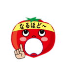 My lycopene of a tomato character（個別スタンプ：8）