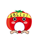 My lycopene of a tomato character（個別スタンプ：11）