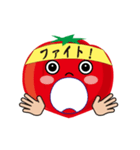 My lycopene of a tomato character（個別スタンプ：13）