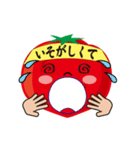 My lycopene of a tomato character（個別スタンプ：14）
