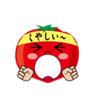 My lycopene of a tomato character（個別スタンプ：15）