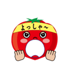 My lycopene of a tomato character（個別スタンプ：19）