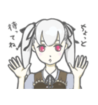 じょしーず（個別スタンプ：2）