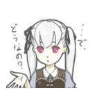 じょしーず（個別スタンプ：6）