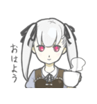 じょしーず（個別スタンプ：7）