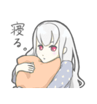 じょしーず（個別スタンプ：8）