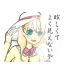 じょしーず（個別スタンプ：11）