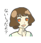 じょしーず（個別スタンプ：27）