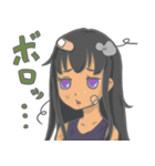 じょしーず（個別スタンプ：33）