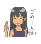 じょしーず（個別スタンプ：35）