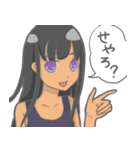 じょしーず（個別スタンプ：37）