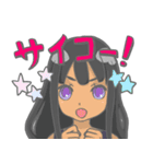 じょしーず（個別スタンプ：40）