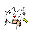 うめねこ。（個別スタンプ：1）