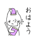 うめねこ。（個別スタンプ：10）