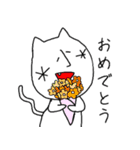 うめねこ。（個別スタンプ：13）