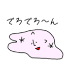 うめねこ。（個別スタンプ：35）