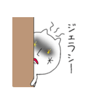 うめねこ。（個別スタンプ：37）