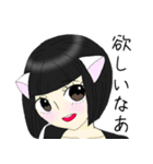 うめねこ。（個別スタンプ：39）