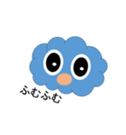 雲のもこちゃん（個別スタンプ：1）