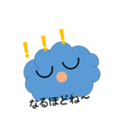 雲のもこちゃん（個別スタンプ：4）