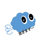 雲のもこちゃん（個別スタンプ：5）