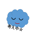 雲のもこちゃん（個別スタンプ：15）